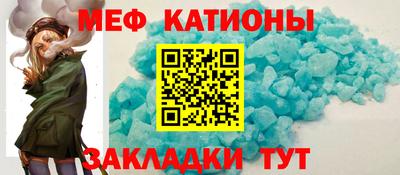 спайс Первоуральск