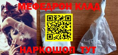 PSILOCYBIN Партизанск