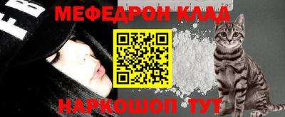 спайс Первоуральск