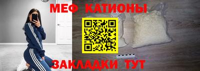 марихуана Пенза
