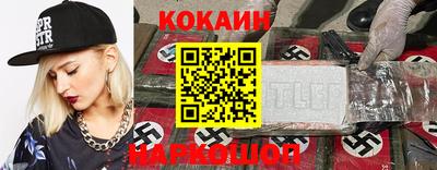 PSILOCYBIN Партизанск