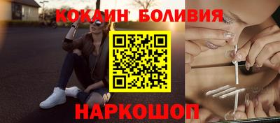 PSILOCYBIN Партизанск
