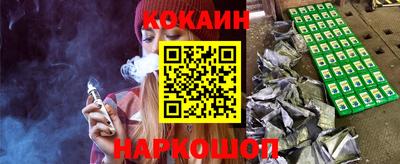 PSILOCYBIN Партизанск