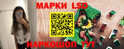 марихуана Пенза