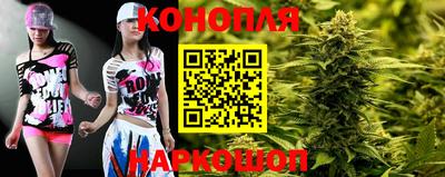 PSILOCYBIN Партизанск