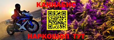 спайс Первоуральск