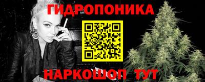 спайс Первоуральск