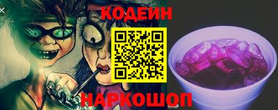 марихуана Пенза