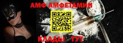 марихуана Пенза