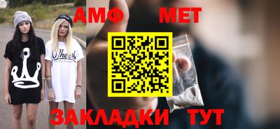 PSILOCYBIN Партизанск
