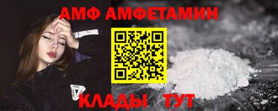 PSILOCYBIN Партизанск