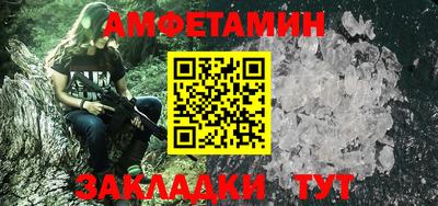 марихуана Пенза
