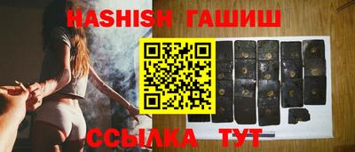 твердый Пушкино