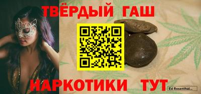 спайс Первоуральск