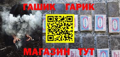 PSILOCYBIN Партизанск