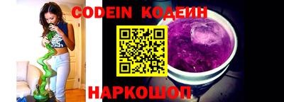 PSILOCYBIN Партизанск